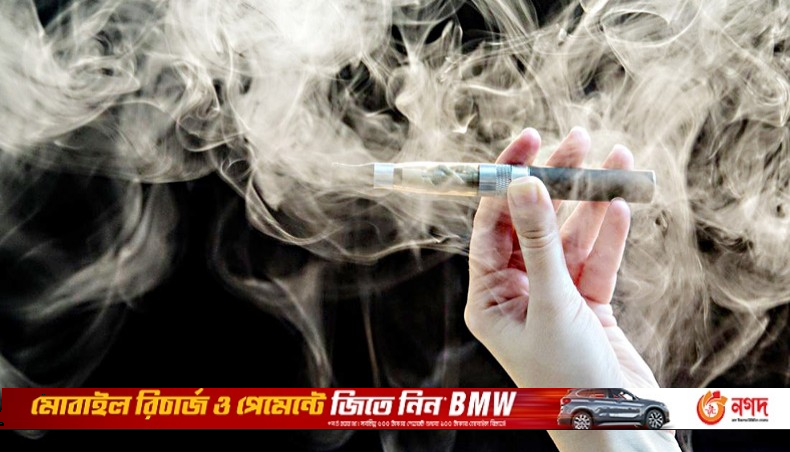 How bad are e cigarettes