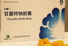 China approves new alz drug what to know