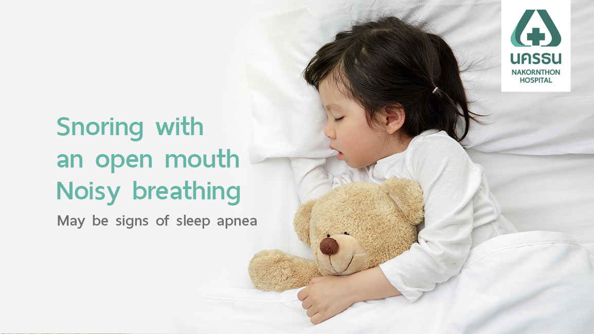 Snoring children untreated affect snore Children who snore are more likely to develop learning disabilities