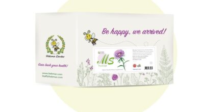 Multiple sclerosis ms gift guide