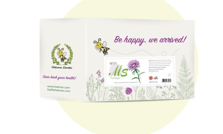 Multiple sclerosis ms gift guide